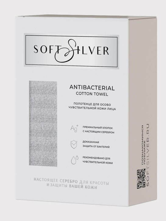 Полотенце махровое, 30/50, &quot;Благородное серебро&quot; Soft Silver , арт.  | Фото 3