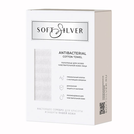 Полотенце махровое, 30/50, &quot;Альпийский снег&quot; Soft Silver , арт.  | Фото 7