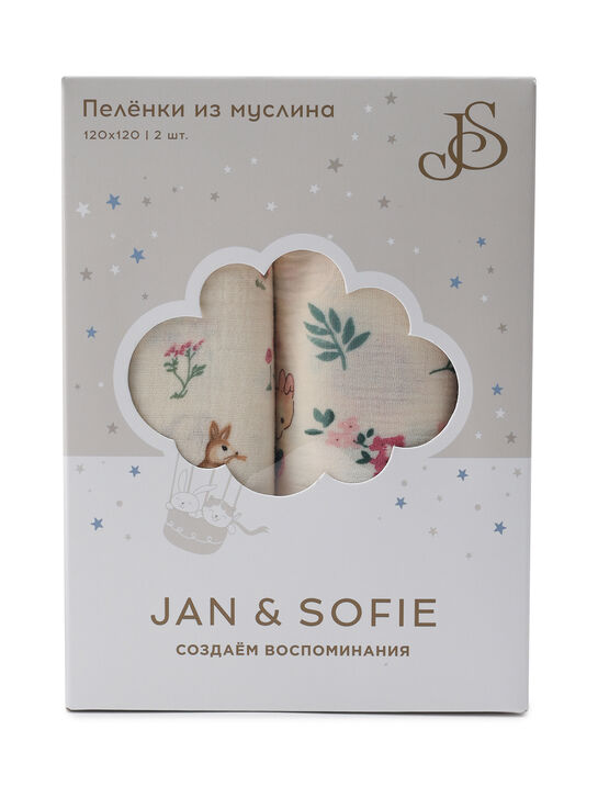 Комплект пелёнок, 2 шт, 120x120 см Jan&Sofie , арт.  | Фото 8