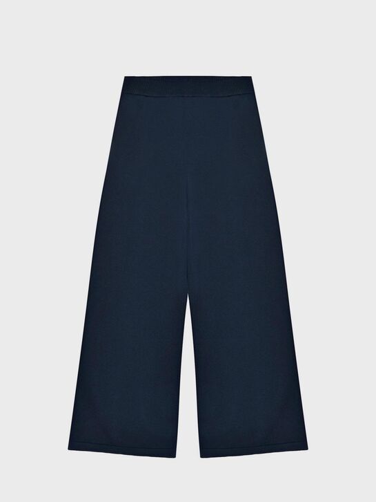 Брюки клеш с карманами KengLabel , арт.  | Фото 2