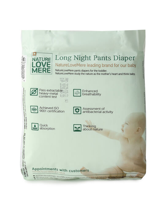 Трусики-подгузники ночные Long Night, размер XL 10-14 кг NATURE LOVE MERE , арт.  | Фото 3