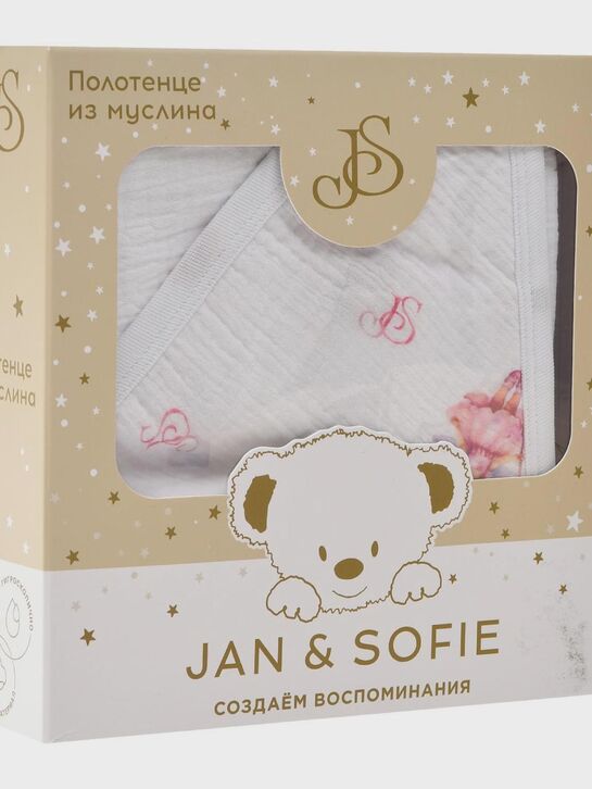 Полотенце муслиновое с капюшоном, 100x100 см Jan&Sofie , арт.  | Фото 4