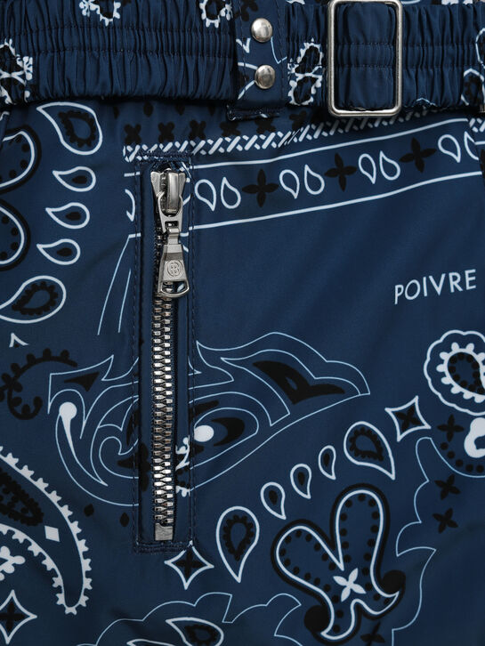 Комплект: куртка с мехом + комбинезон Poivre Blanc , арт.  | Фото 8