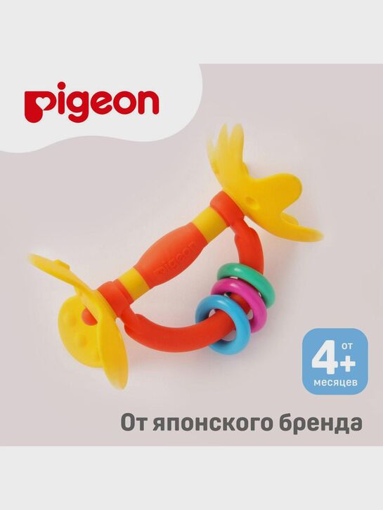 Игрушка &quot;Цветок&quot; обучающий, с 4-х мес. Pigeon , арт.  | Фото 6
