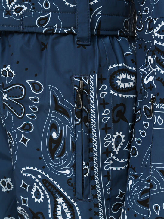 Комбинезон с капюшоном Poivre Blanc , арт.  | Фото 3