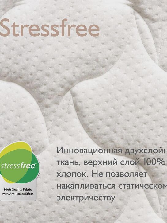 Детский матрас &quot;Orto Flex&quot;, 160x80x14 см ПЛИТЕКС-С , арт.  | Фото 5