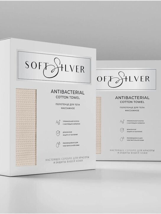 Полотенце 70x140 см, Soft wave &quot;Альпийский снег&quot; Soft Silver , арт.  | Фото 5