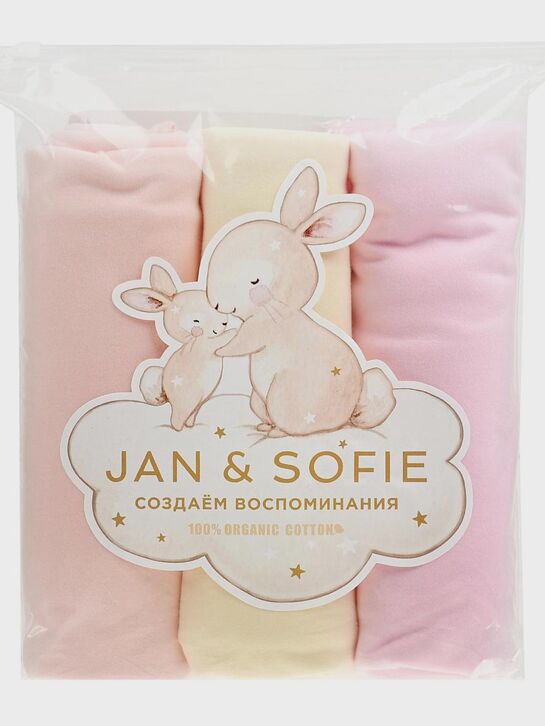 Комплект пеленок 90х120, 3 шт Jan&Sofie , арт.  | Фото 12