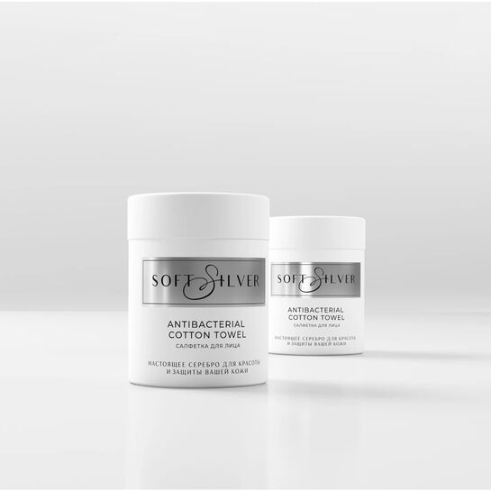 Полотенце махровое антибактериальное для лица 30х30см Tactile Soft Silver , арт.  | Фото 4