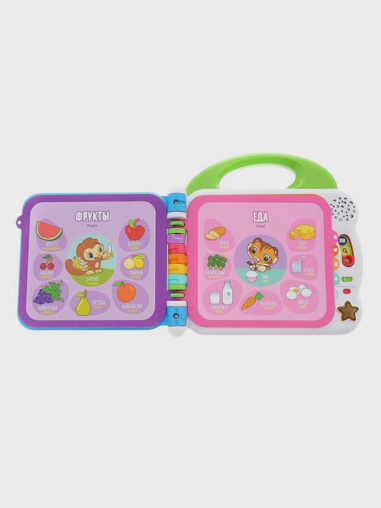 Мой первый англо-русский словарик &quot;100 слов&quot; Vtech , арт.  | Фото 3