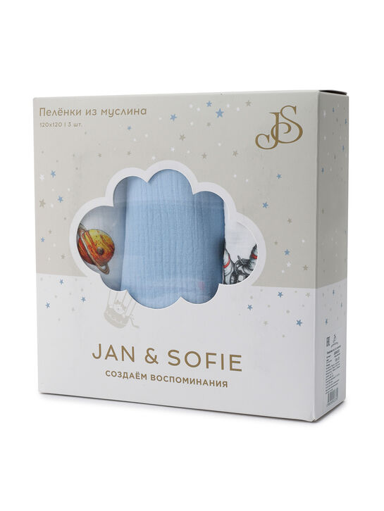 Комплект пелёнок, 2 шт, 120x120 см Jan&Sofie , арт.  | Фото 11