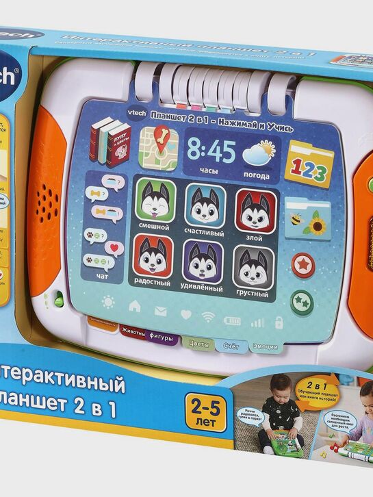 Игрушечный интерактивный планшет 2 в 1 Vtech , арт.  | Фото 8