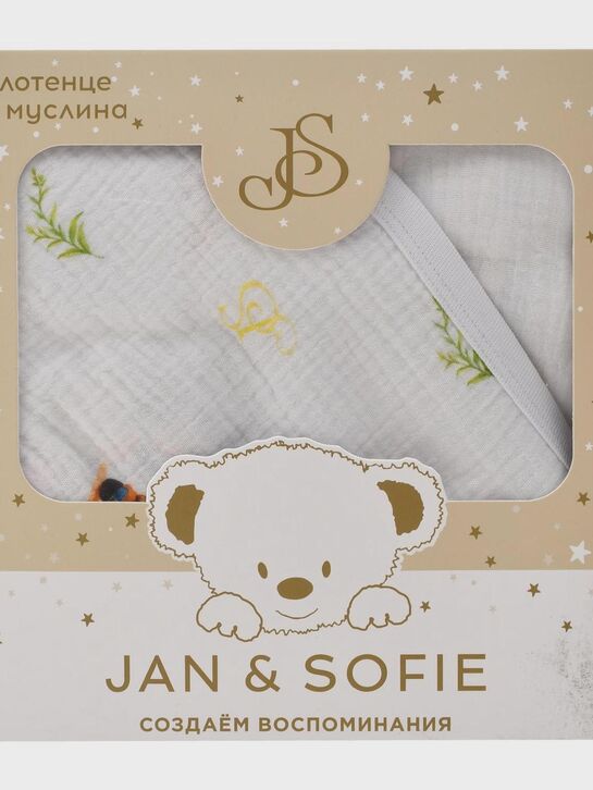 Полотенце муслиновое с капюшоном, 100x100 см Jan&Sofie , арт.  | Фото 5