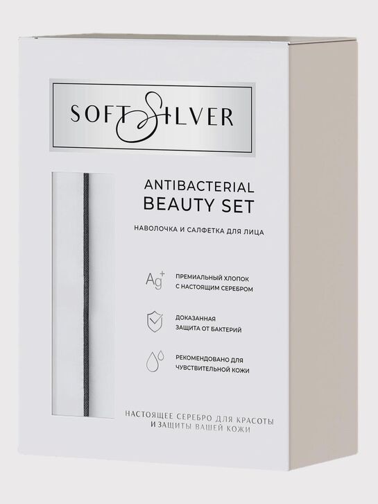 Набор Beauty, &quot;Альпийский снег&quot; Soft Silver , арт.  | Фото 4