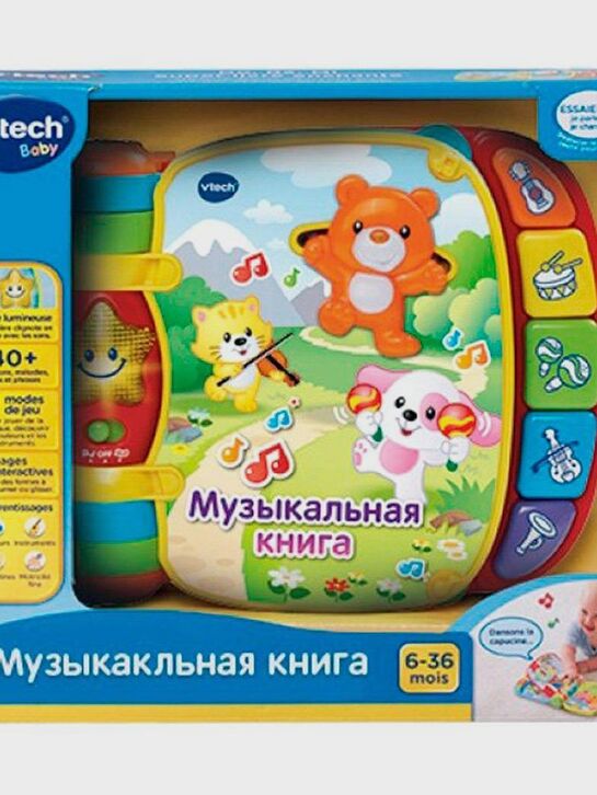 &quot;Музыкальная книга&quot; Vtech , арт.  | Фото 2