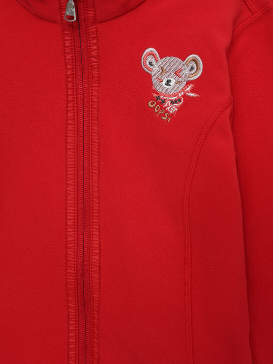 Кофта из флиса с вышивкой Poivre Blanc , арт.  | Фото 3