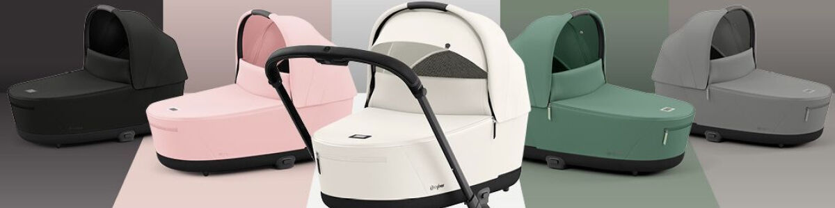 ТМ CYBEX: PRIAM IV 2в1