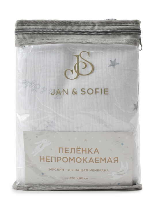 Непромокаемая пеленка 120x60 см, принт звезды Jan&Sofie , арт.  | Фото 6