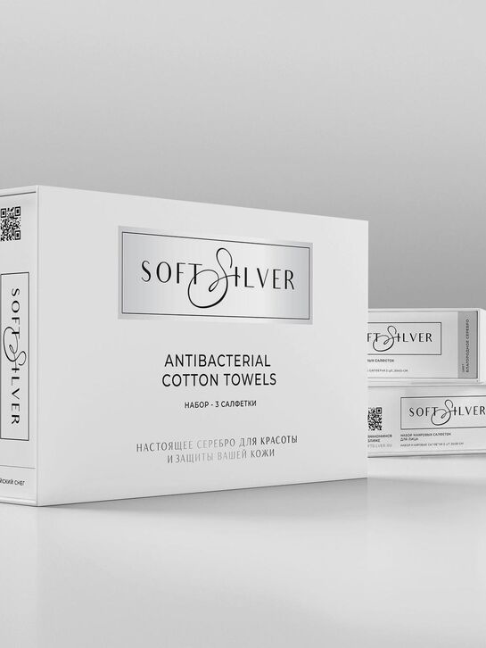 Набор Полотенец 3шт 30*30см &quot;Soft Silver&quot; Soft touch, Песчаный берег  , арт.  | Фото 7