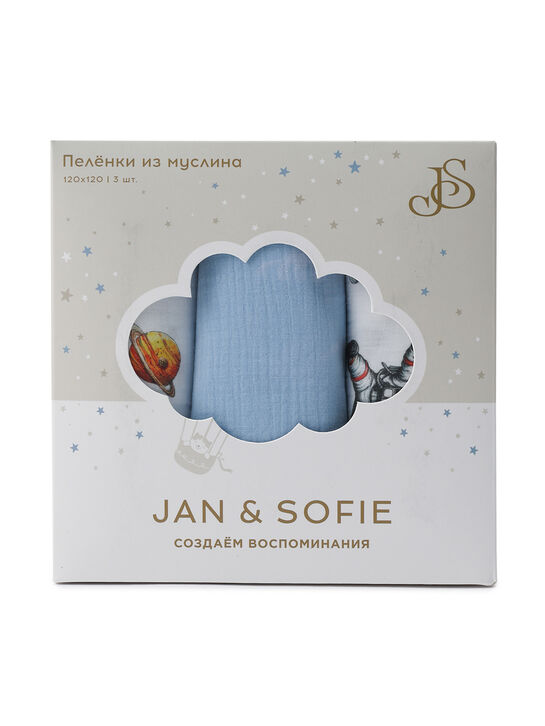 Комплект пелёнок, 2 шт, 120x120 см Jan&Sofie , арт.  | Фото 12