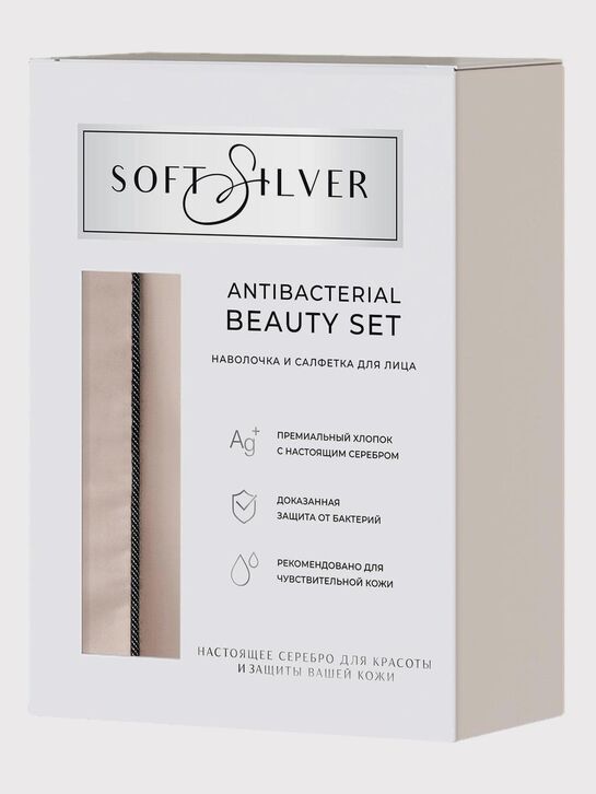 Набор Beauty, &quot;Песчаный берег&quot; Soft Silver , арт.  | Фото 4