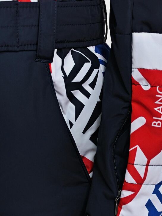 Куртка с геометрическим принтом Poivre Blanc , арт.  | Фото 5