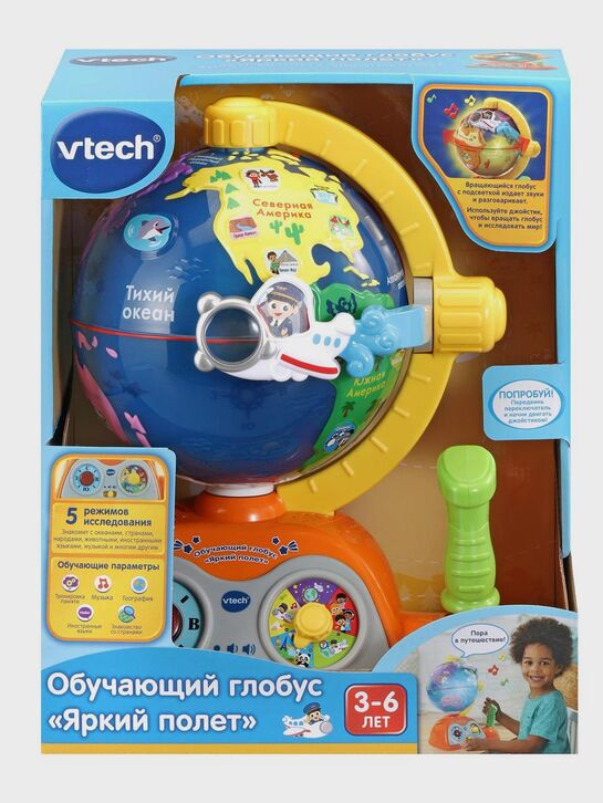 Обучающий глобус &quot;Яркий полёт&quot; Vtech , арт.  | Фото 5