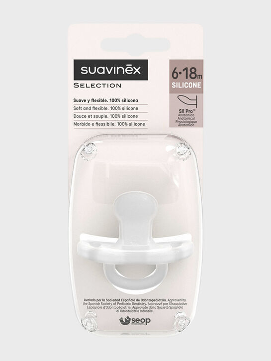 Пустышка силиконовая со скошенным краем 6-18 мес Suavinex , арт.  | Фото 3
