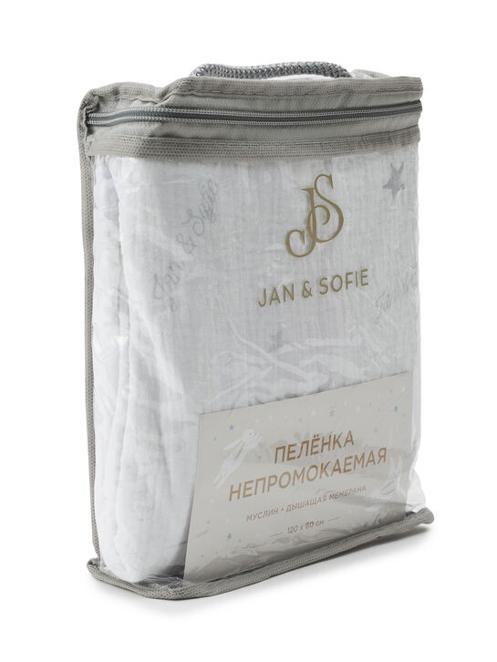 Непромокаемая пеленка 120x60 см, принт звезды Jan&Sofie , арт.  | Фото 7