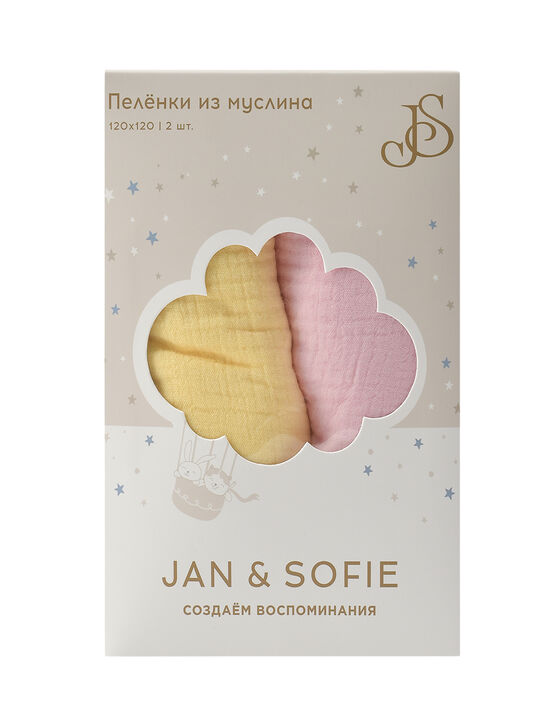 Комплект пеленок из муслина 2 шт, 120х120 см Jan&Sofie , арт.  | Фото 9