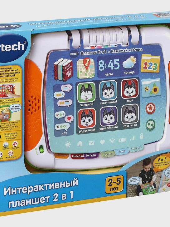 Игрушечный интерактивный планшет 2 в 1 Vtech , арт.  | Фото 7