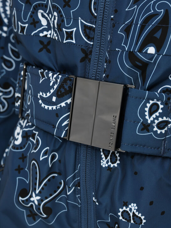 Комбинезон с капюшоном Poivre Blanc , арт.  | Фото 4