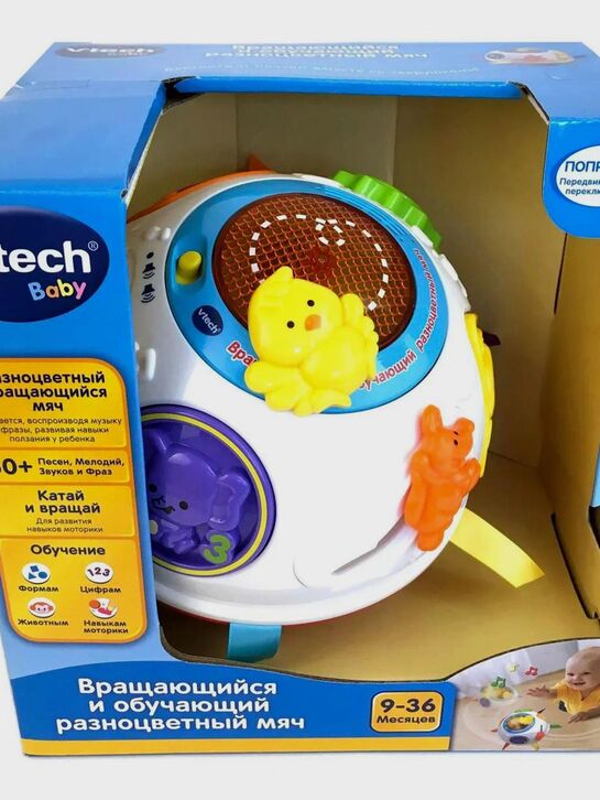 Вращающийся и обучающий разноцветный мяч Vtech , арт.  | Фото 2