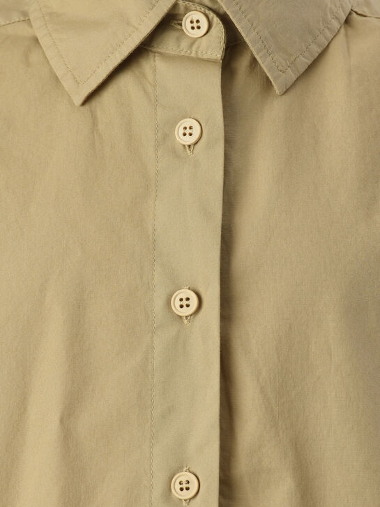 Комплект: рубашка и шорты, бежевый ASPESI , арт.  | Фото 6