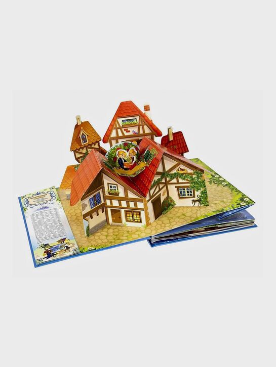 Золотая коллекция сказок. &quot;Снежная королева&quot; Malamalama , арт.  | Фото 4