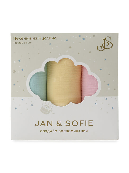 Комплект пеленок из муслина 3 шт, 120х120 см Jan&Sofie , арт.  | Фото 11