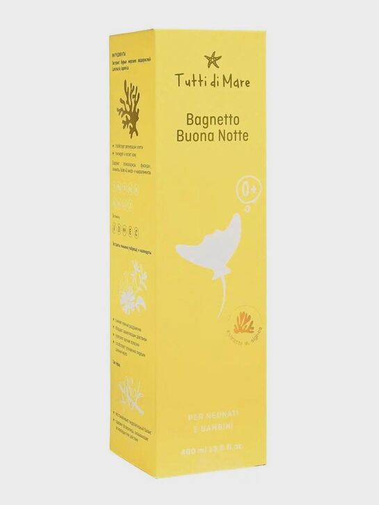 Детское купание перед сном Bagni salutare 400 мл  Tutti di Mare , арт.  | Фото 5