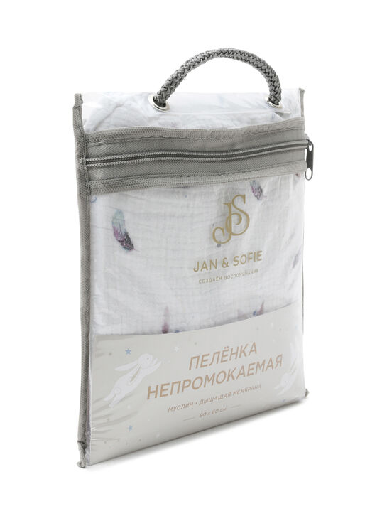 Непромокаемая пеленка 90x60 см, принт листочки Jan&Sofie , арт.  | Фото 6