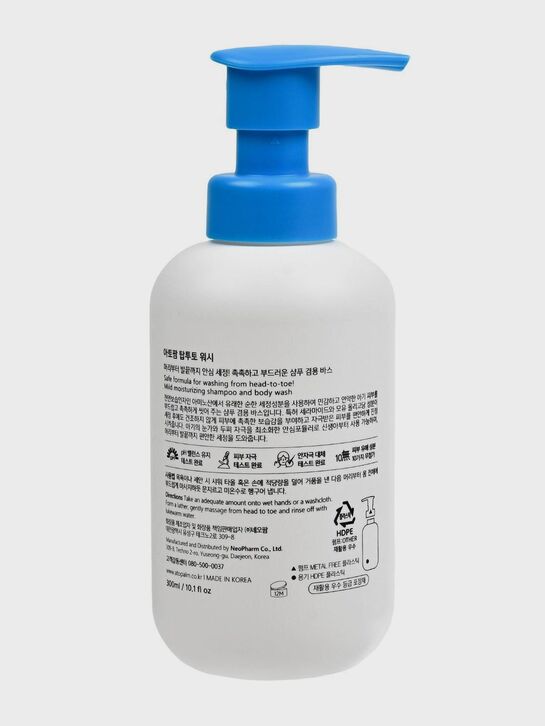 Гель для мытья от макушки до пяток Top to Toe Was, 300 мл 0+ ATOPALM , арт.  | Фото 5