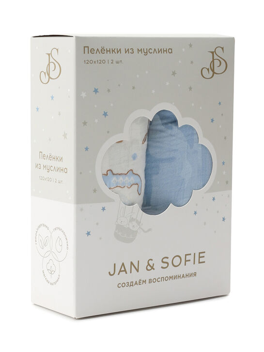 Комплект из 2 пеленок, 120x120 см Jan&Sofie , арт.  | Фото 9
