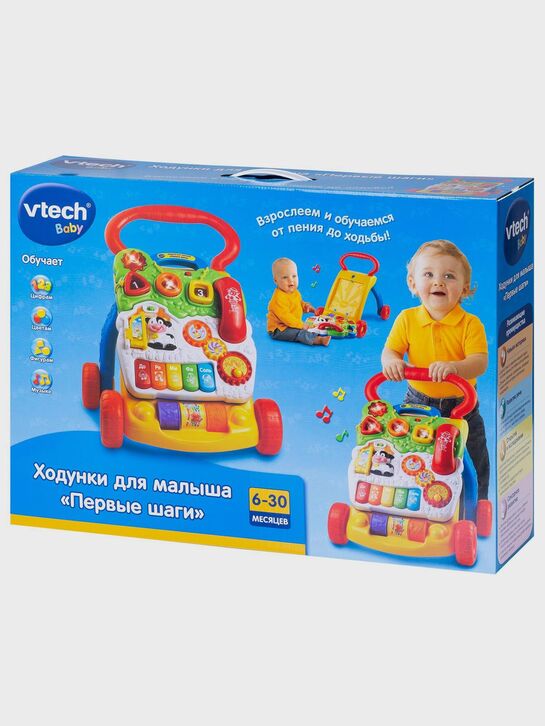 Ходунки для малыша &quot;Первые шаги&quot; Vtech , арт.  | Фото 4