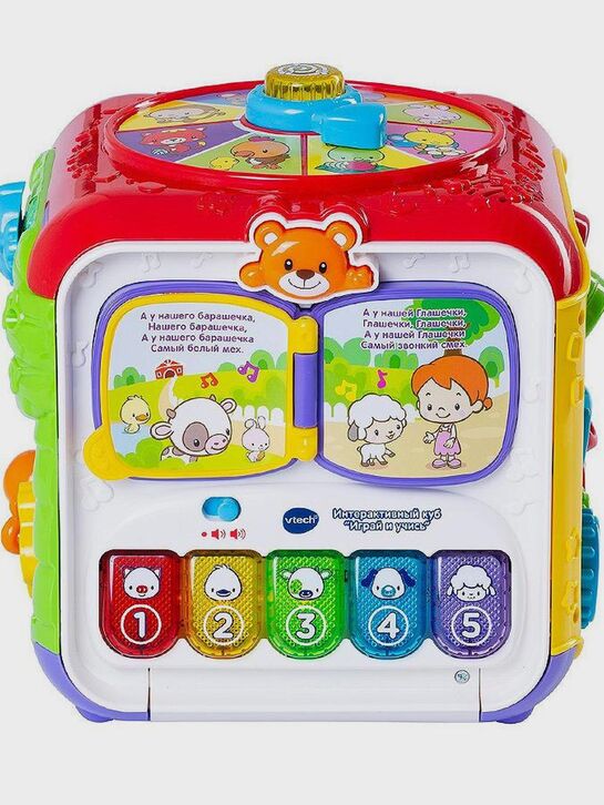 Интерактивный многофункциональный куб &quot;Играй и Учись&quot; Vtech , арт.  | Фото 1