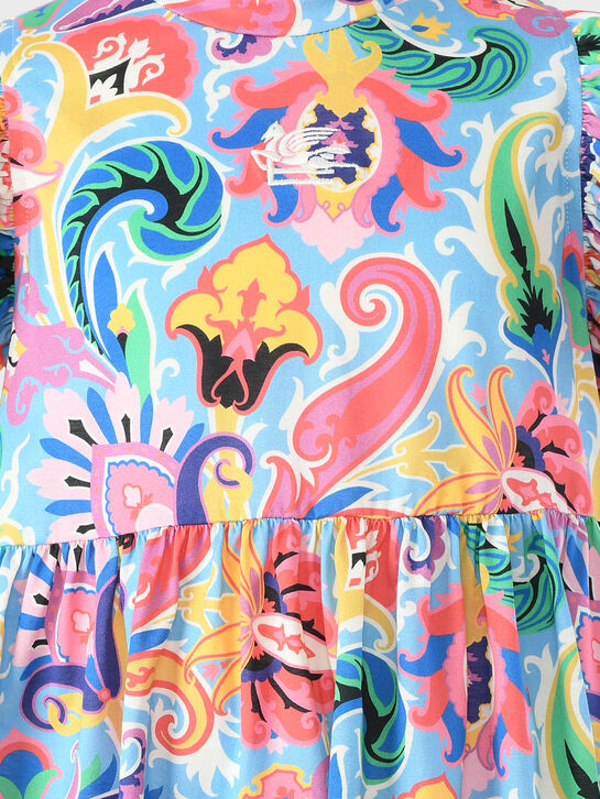 Платье с растительным принтом Etro , арт.  | Фото 3