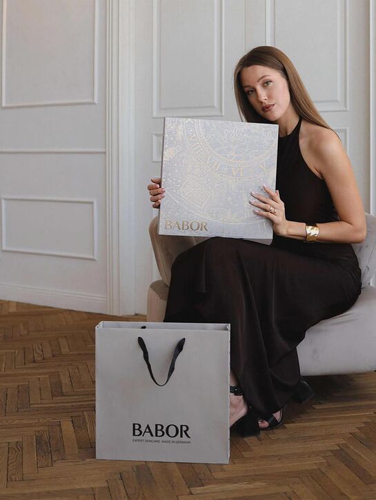 Рождественский Адвент Календарь 2024/25 BABOR , арт.  | Фото 14