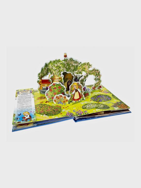 Золотая коллекция сказок. &quot;Снежная королева&quot; Malamalama , арт.  | Фото 3