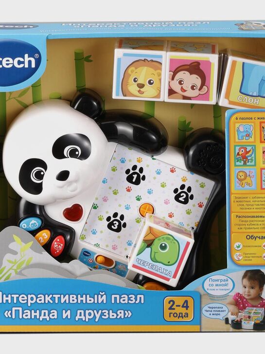 Интерактивный пазл &quot;Панда и друзья&quot; Vtech , арт.  | Фото 6