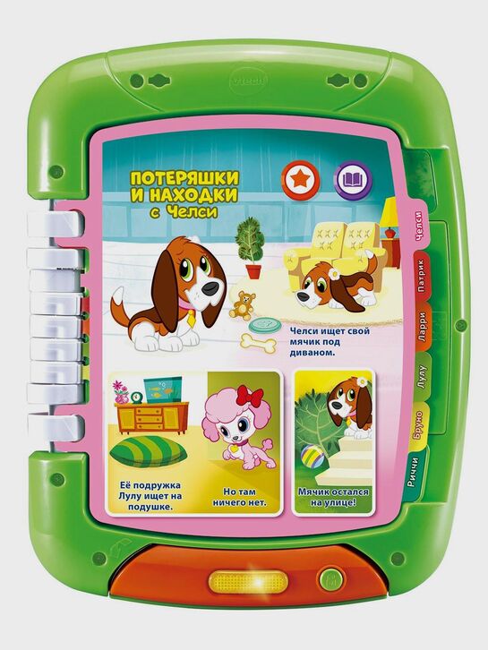 Игрушечный интерактивный планшет 2 в 1 Vtech , арт.  | Фото 3