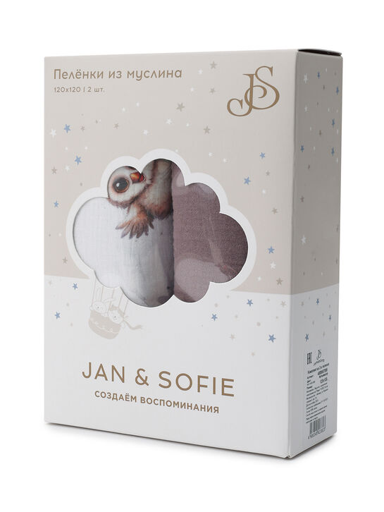 Комплект пелёнок, 2 шт, 120x120 см Jan&Sofie , арт.  | Фото 8