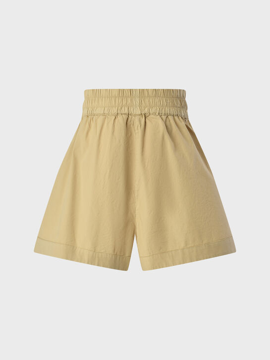 Комплект: рубашка и шорты, бежевый ASPESI , арт.  | Фото 5