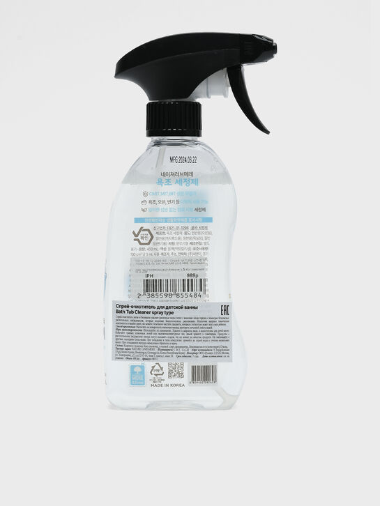 Спрей-очиститель для детской ванны, 400 мл NATURE LOVE MERE , арт.  | Фото 2